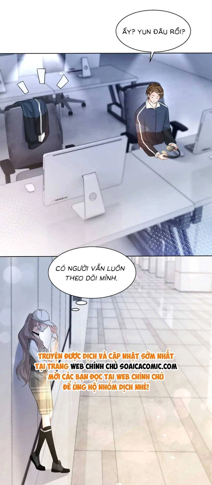 Được Các Anh Trai Chiều Chuộng Tôi Trở Nên Ngang Tàng Chapter 175 - 14