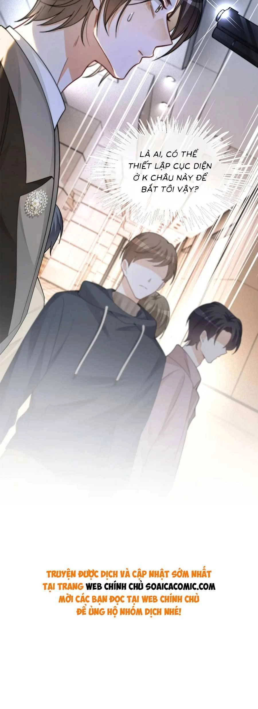 Được Các Anh Trai Chiều Chuộng Tôi Trở Nên Ngang Tàng Chapter 175 - 19