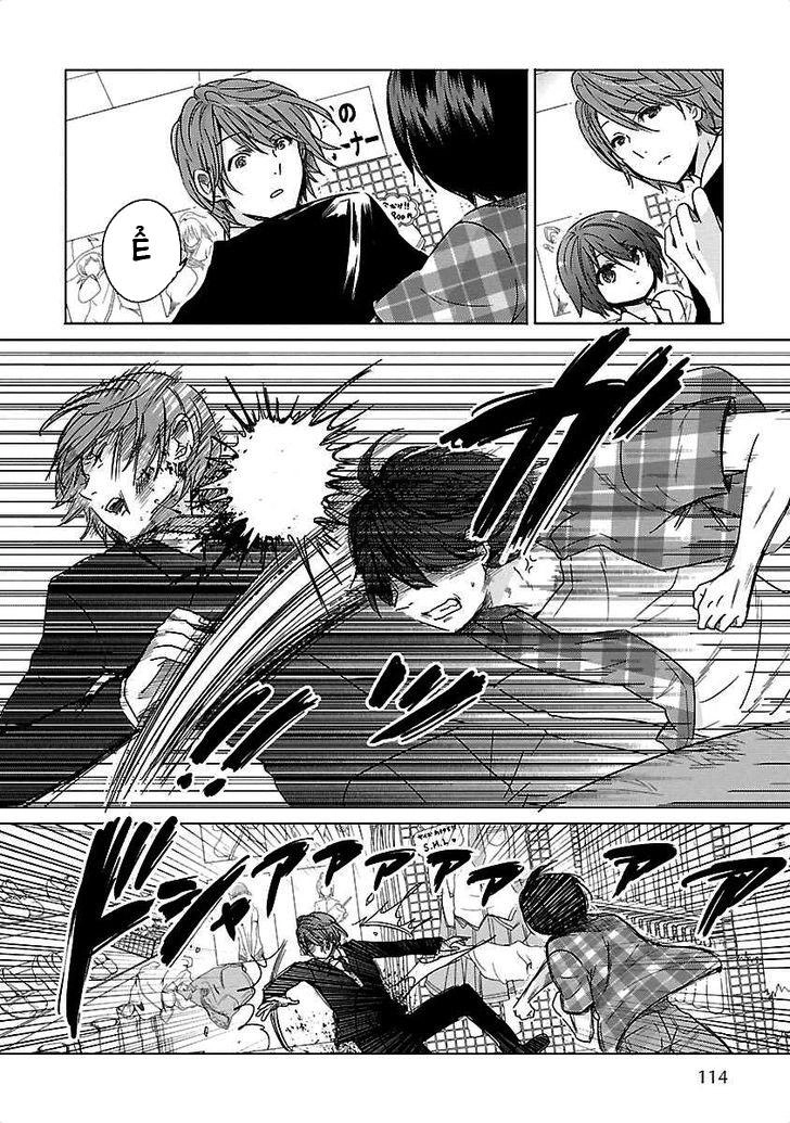 Waga Itoshi No Wota Kanojo Chapter 5 - 17