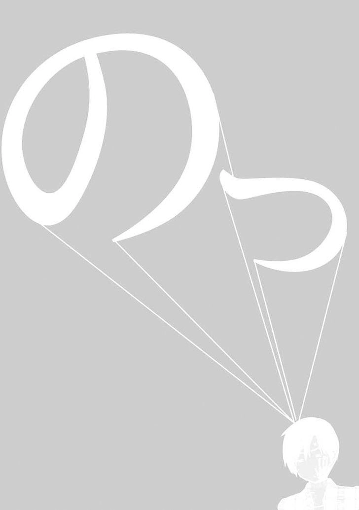 Waga Itoshi No Wota Kanojo Chapter 6 - 20