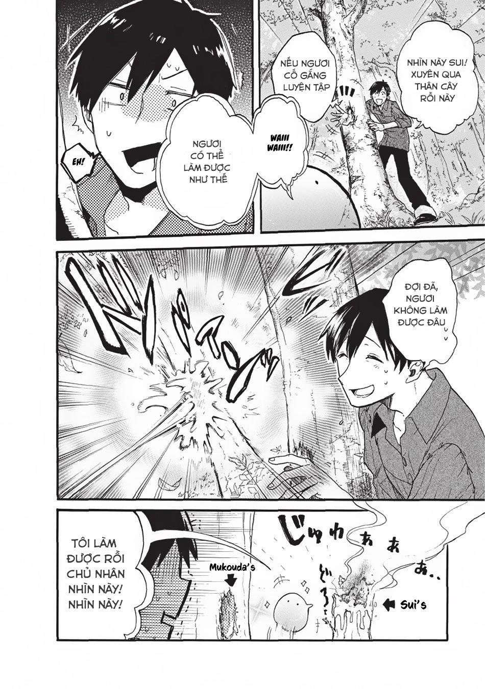 Tondemo Skill De Isekai Hourou Meshi: Sui No Daibouken Chapter 1 - 7