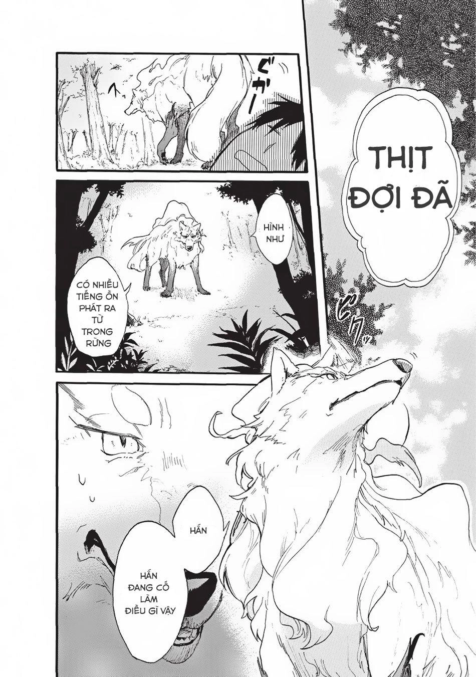 Tondemo Skill De Isekai Hourou Meshi: Sui No Daibouken Chapter 1 - 13