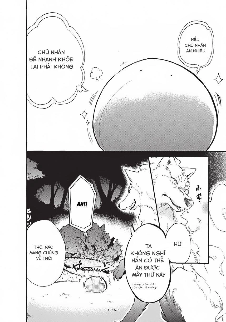 Tondemo Skill De Isekai Hourou Meshi: Sui No Daibouken Chapter 1 - 17