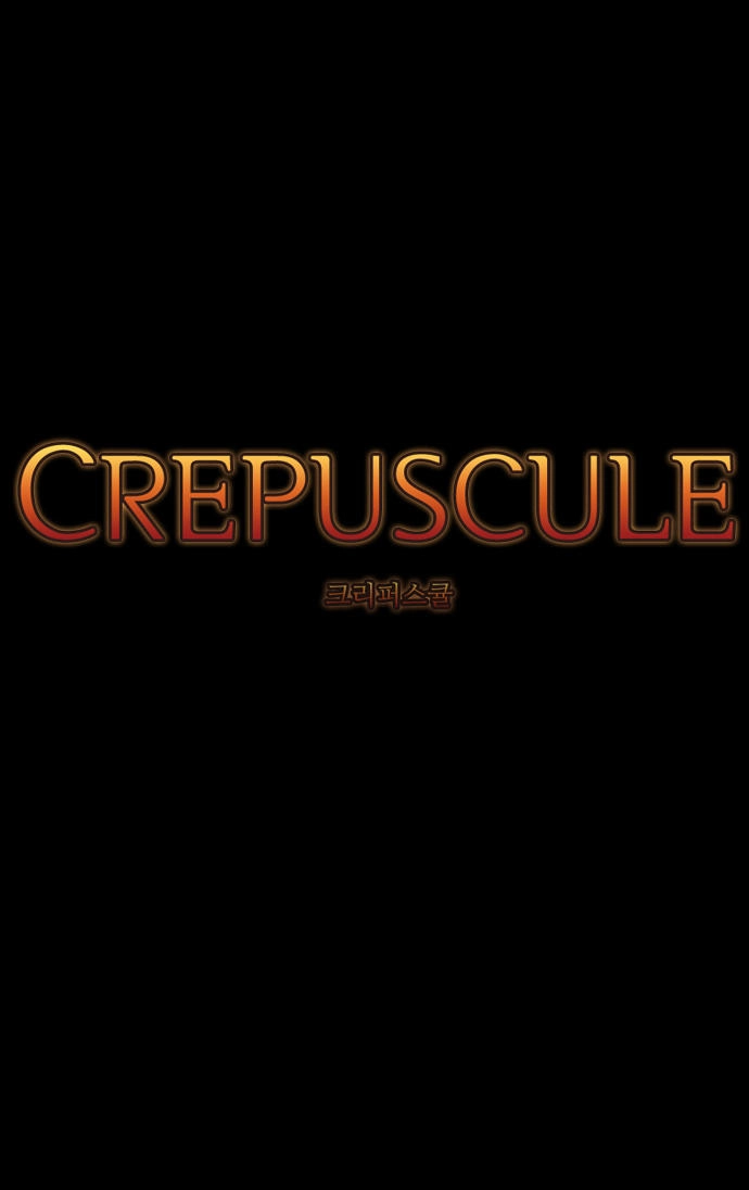 Crepuscule (Yamchi) Chapter 7 - 5