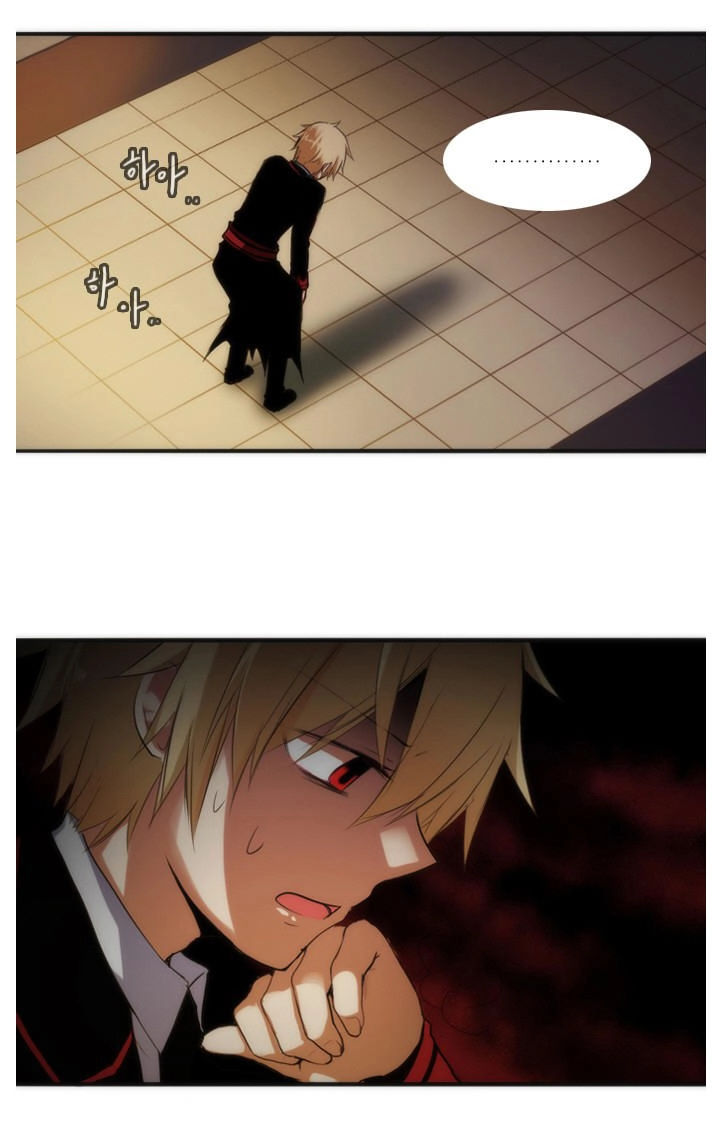 Crepuscule (Yamchi) Chapter 18 - 34