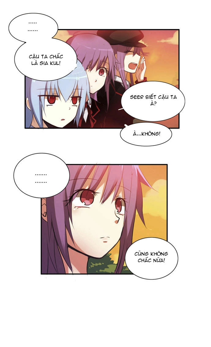 Crepuscule (Yamchi) Chapter 19 - 14