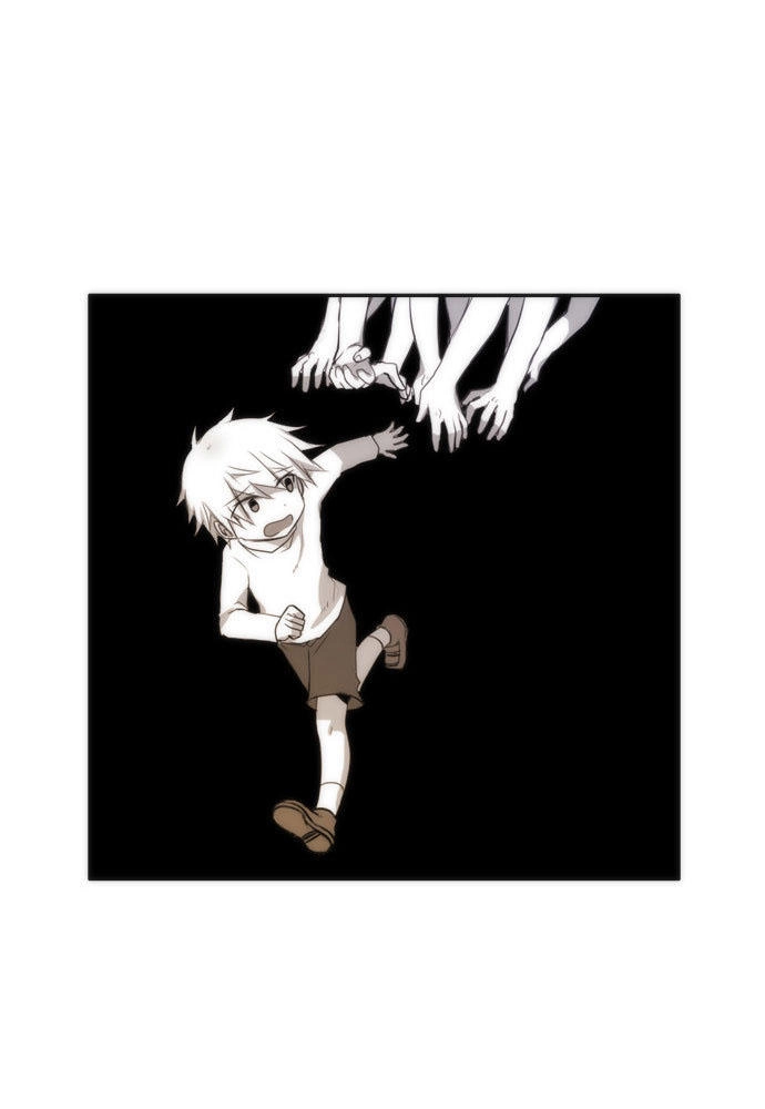 Crepuscule (Yamchi) Chapter 20 - 16
