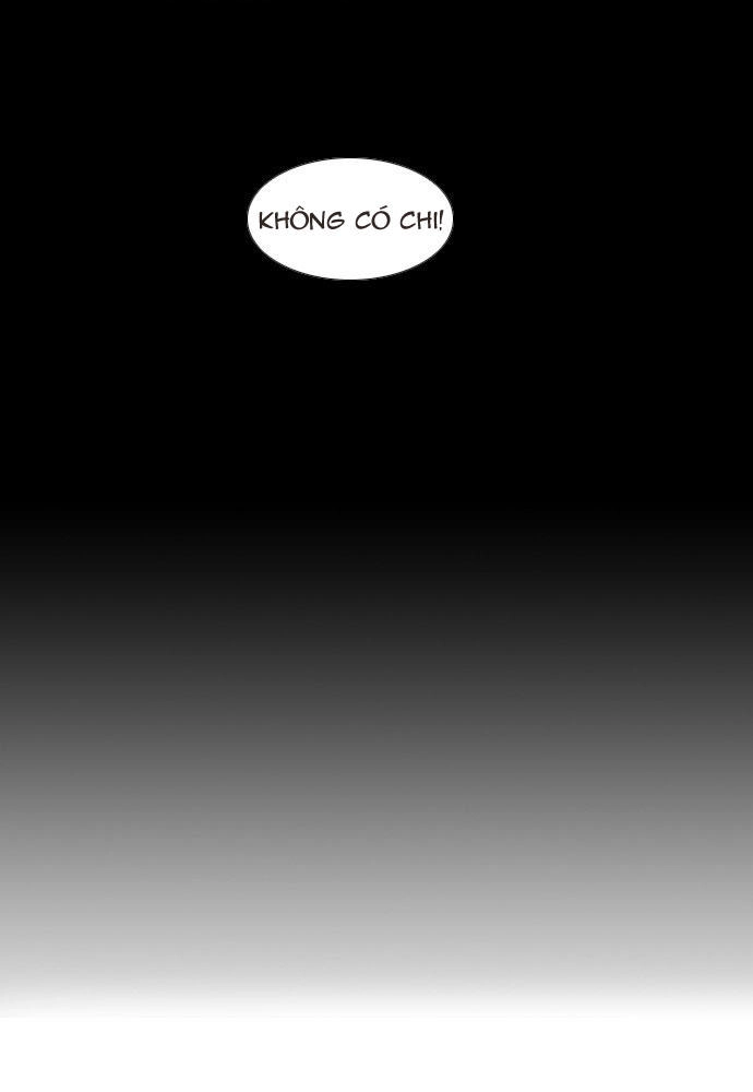Crepuscule (Yamchi) Chapter 20 - 26