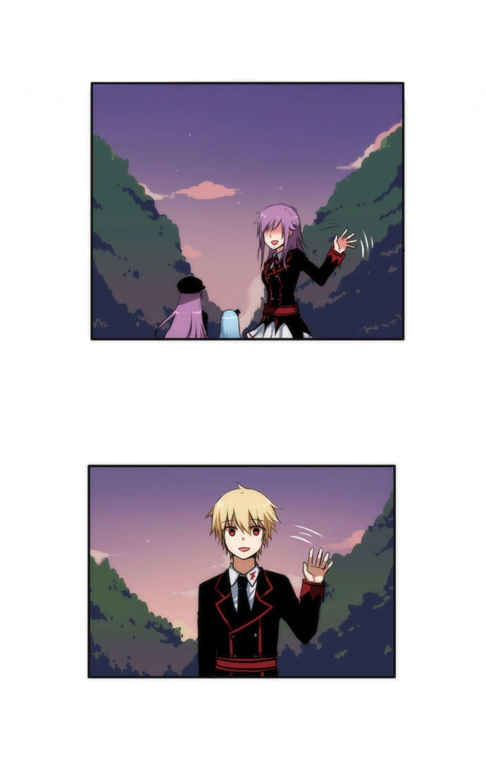 Crepuscule (Yamchi) Chapter 20 - 27