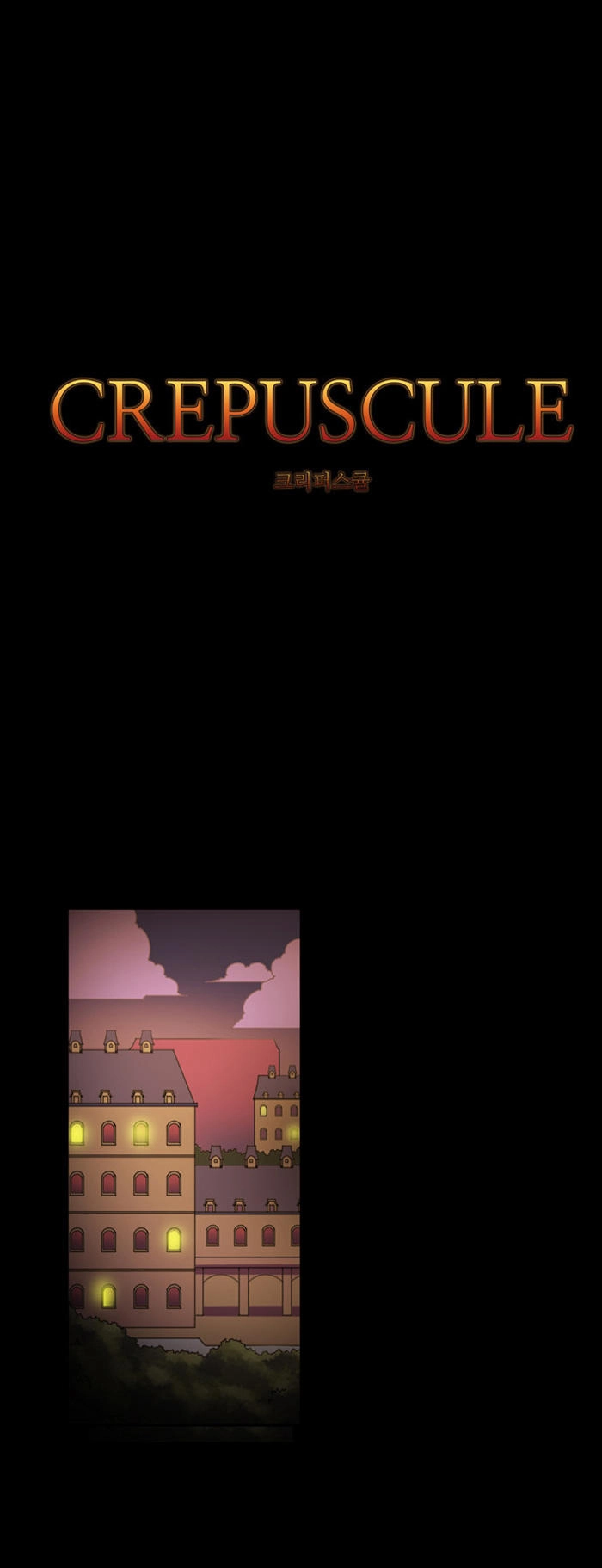 Crepuscule (Yamchi) Chapter 102 - 7