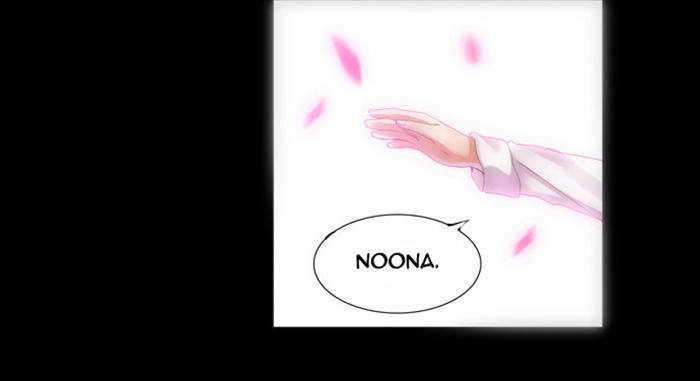 Crepuscule (Yamchi) Chapter 102 - 22