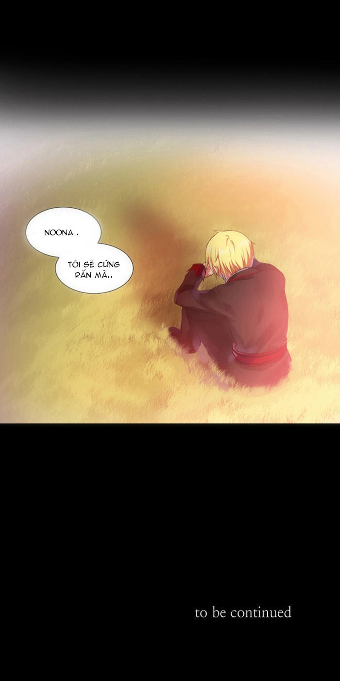 Crepuscule (Yamchi) Chapter 102 - 26