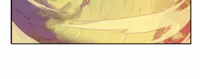 Crepuscule (Yamchi) Chapter 110 - 4