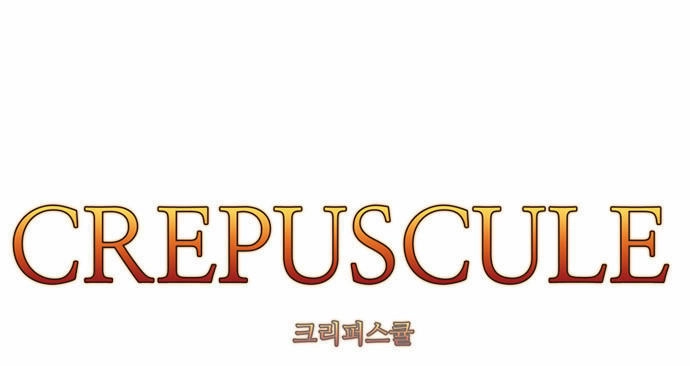 Crepuscule (Yamchi) Chapter 111 - 6
