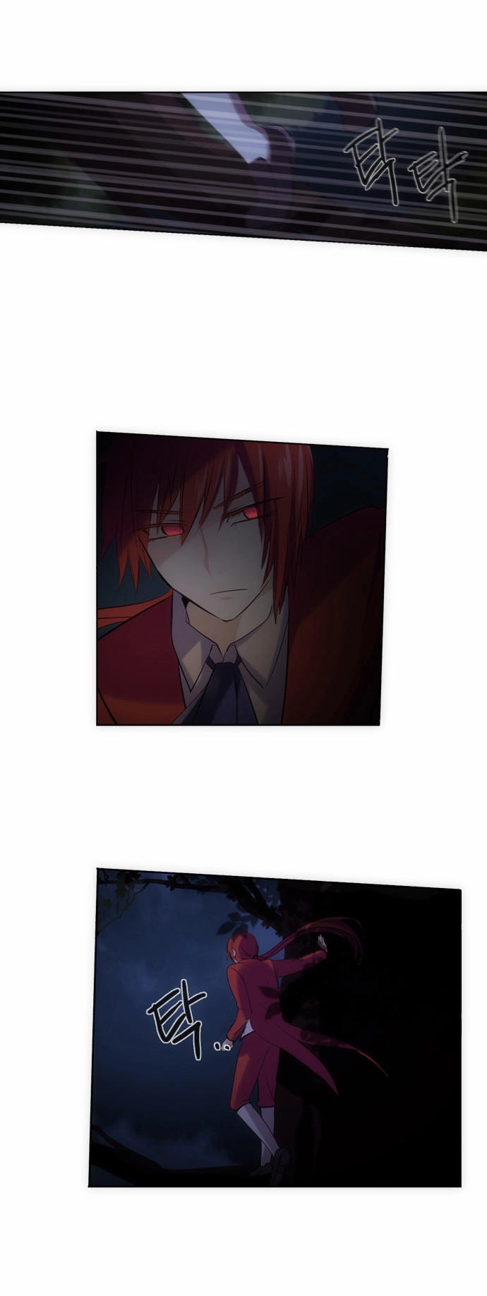 Crepuscule (Yamchi) Chapter 111 - 20