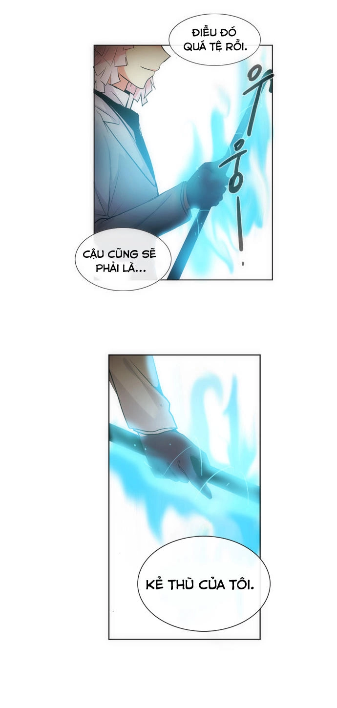 Crepuscule (Yamchi) Chapter 116 - 12