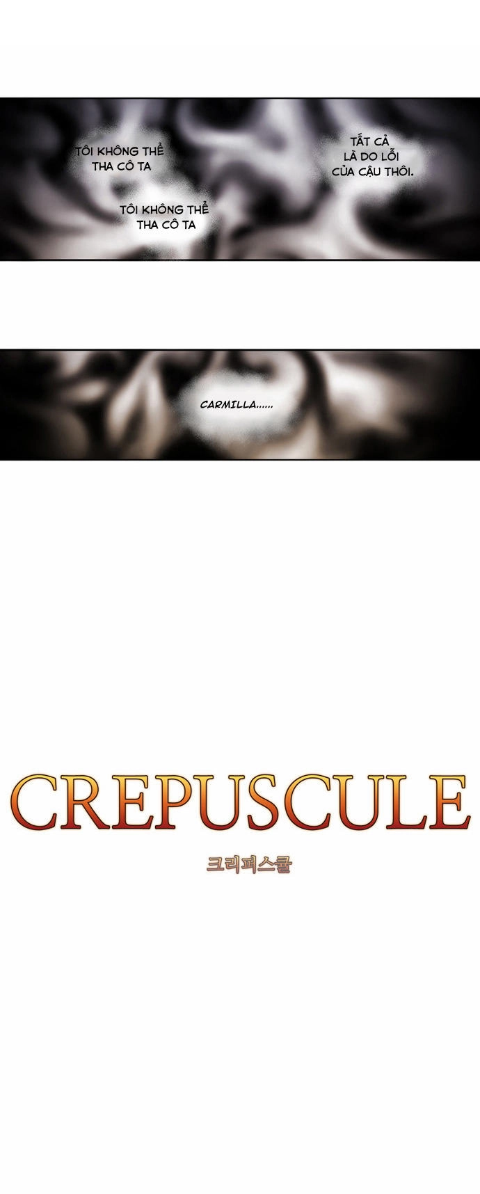 Crepuscule (Yamchi) Chapter 116 - 13