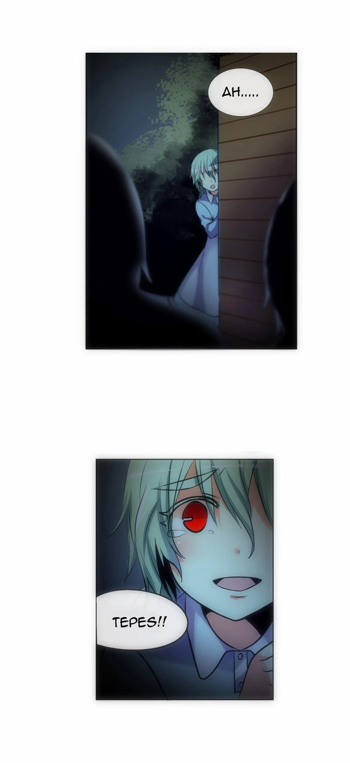 Crepuscule (Yamchi) Chapter 116 - 17