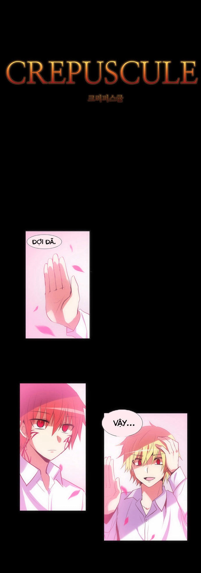 Crepuscule (Yamchi) Chapter 119 - 7