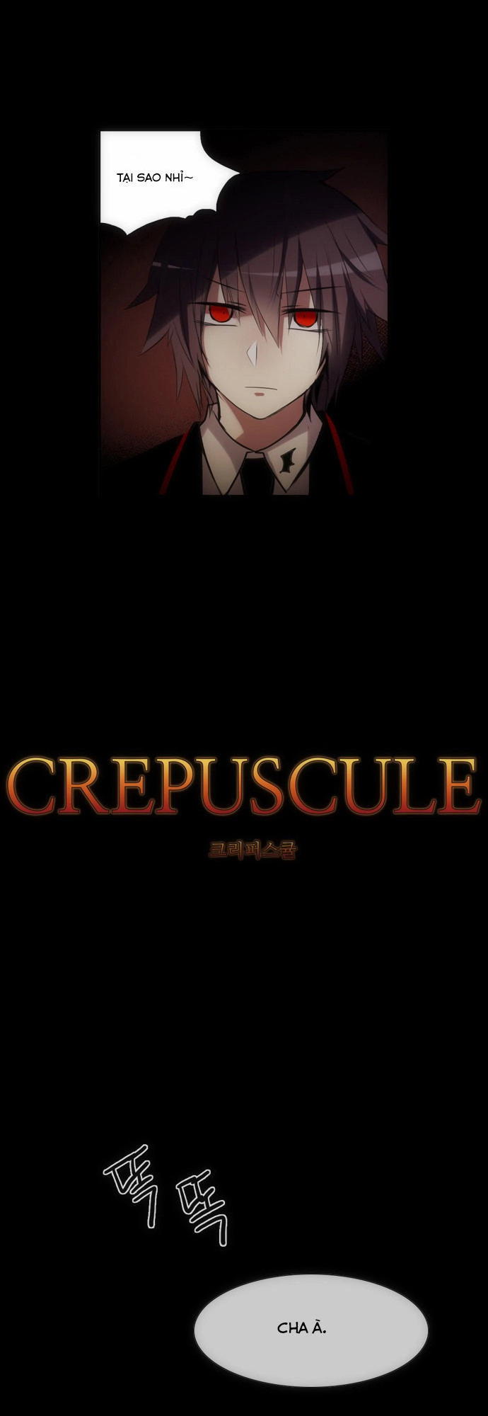 Crepuscule (Yamchi) Chapter 122 - 9