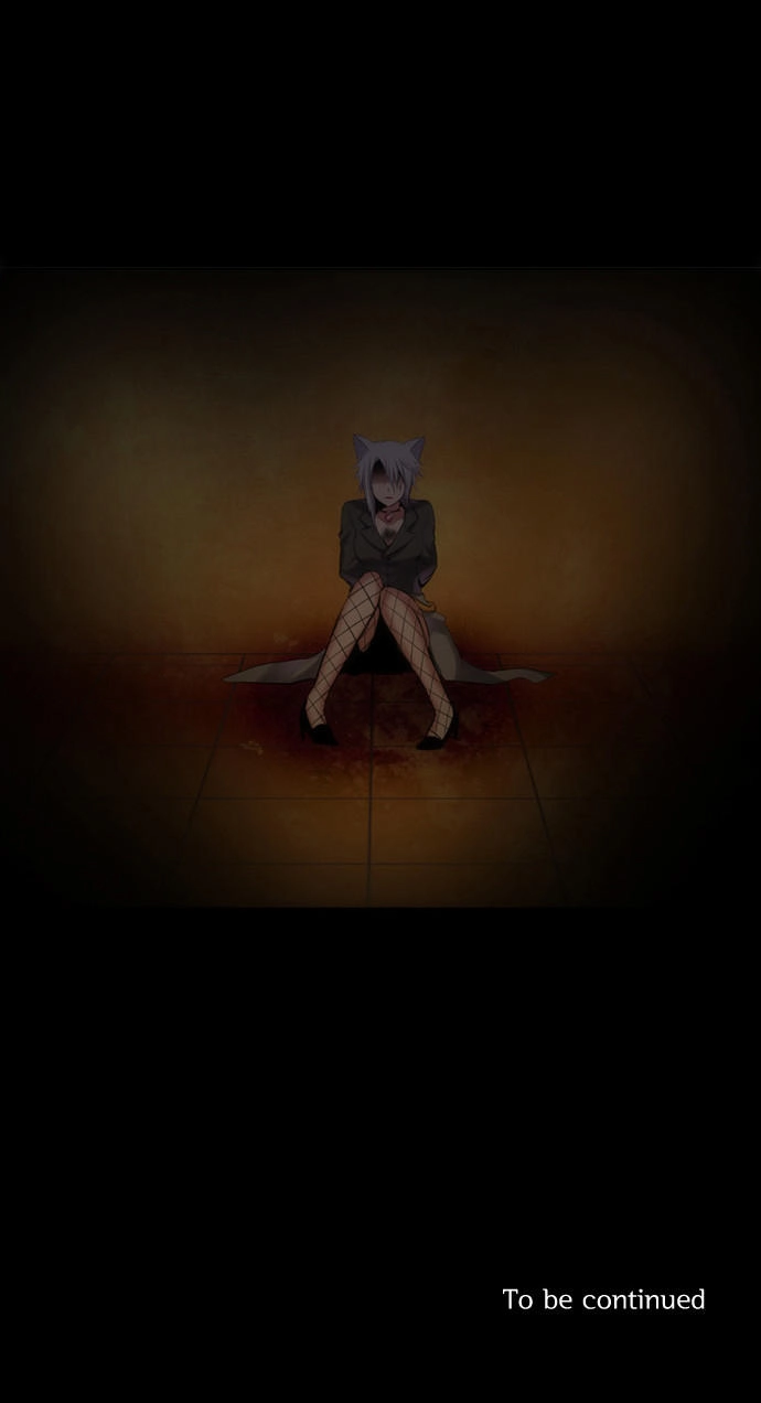 Crepuscule (Yamchi) Chapter 122 - 26