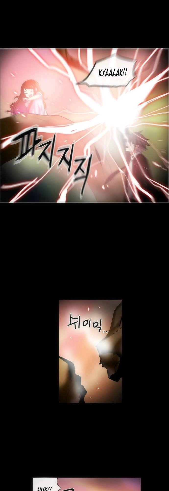 Crepuscule (Yamchi) Chapter 134 - 9