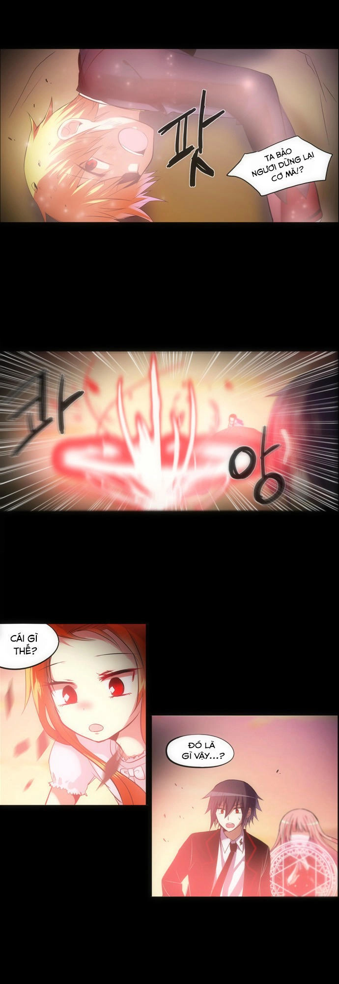 Crepuscule (Yamchi) Chapter 135 - 12