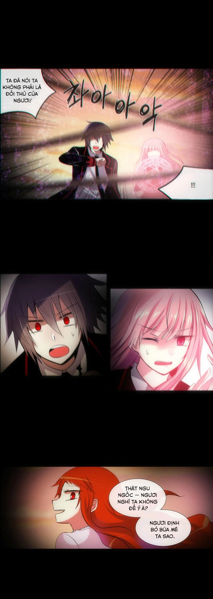 Crepuscule (Yamchi) Chapter 135 - 19