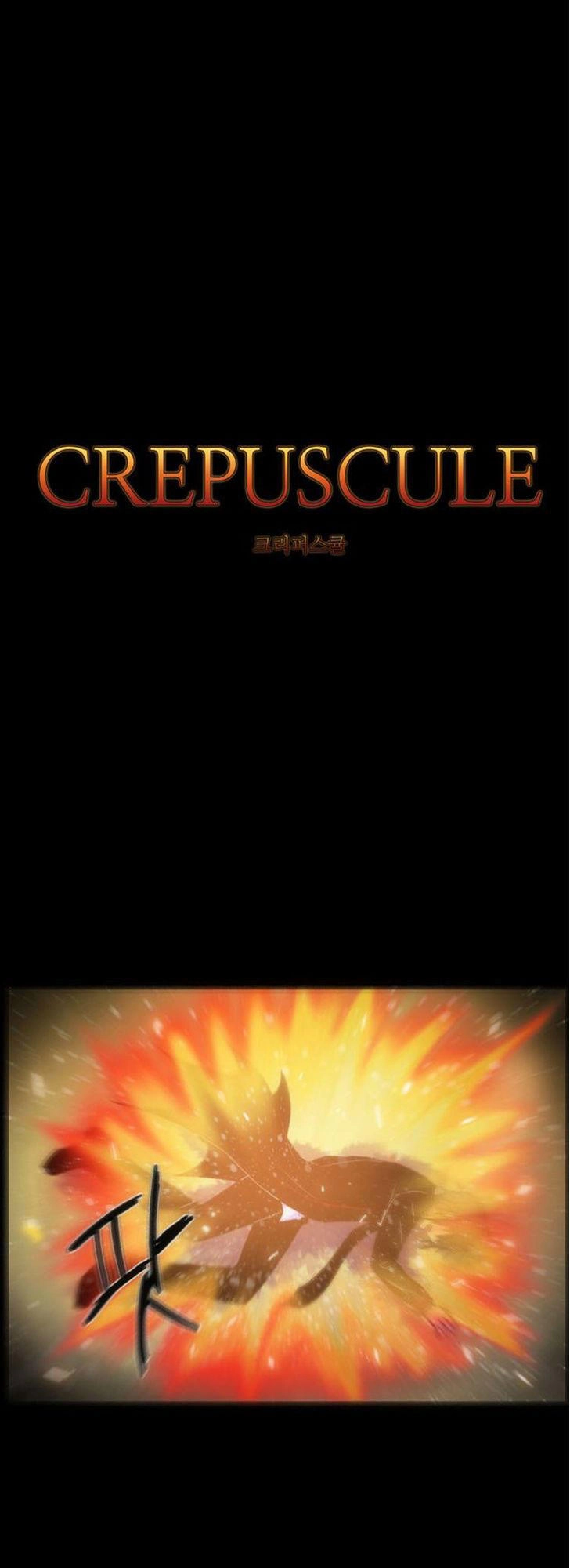 Crepuscule (Yamchi) Chapter 137 - 2