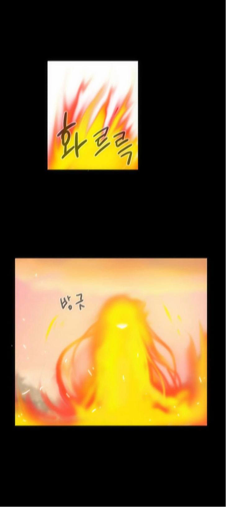 Crepuscule (Yamchi) Chapter 137 - 14