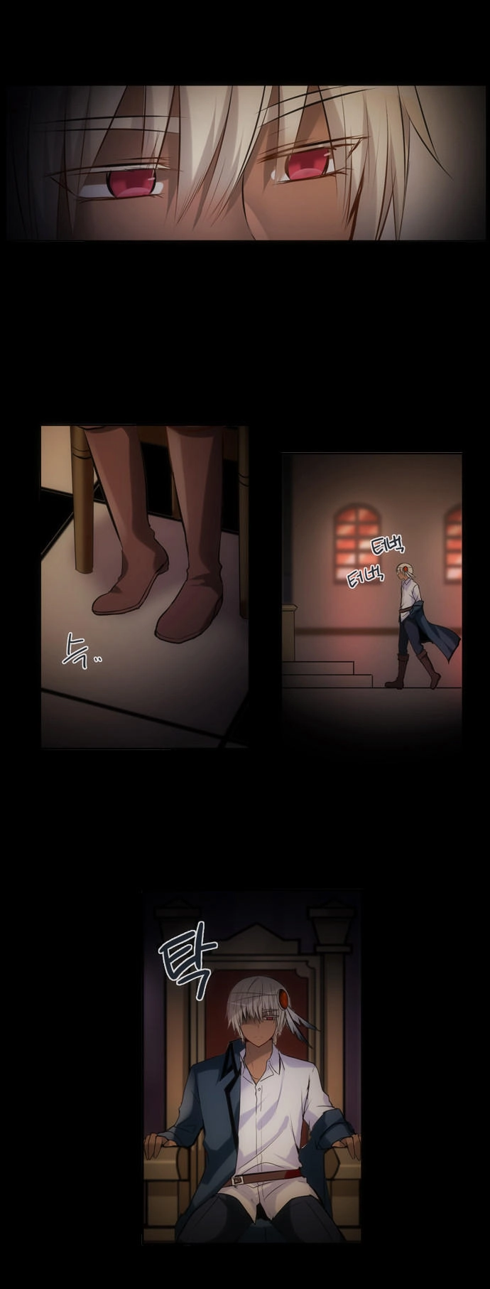 Crepuscule (Yamchi) Chapter 139 - 26