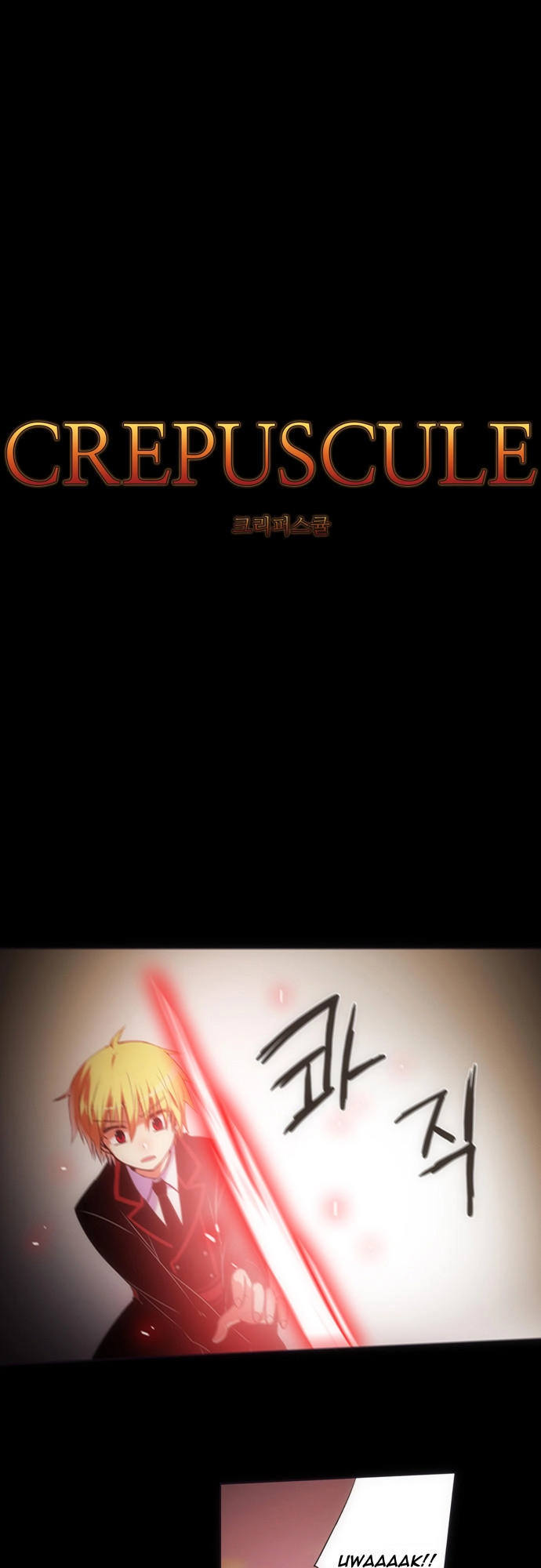 Crepuscule (Yamchi) Chapter 140 - 1