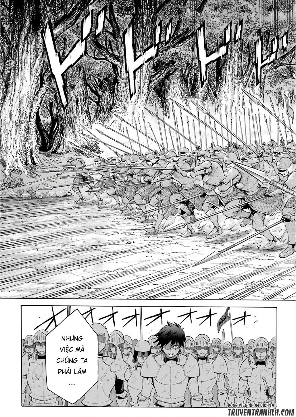 Waga Gyouyuu Ni Furueyo Tenchi: Alexis Teikoku Kouryuuki Chapter 1 - 6