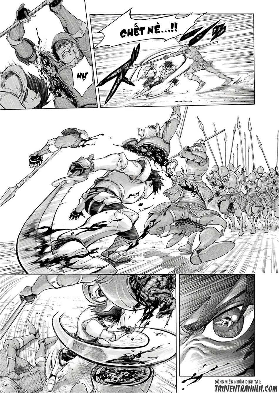 Waga Gyouyuu Ni Furueyo Tenchi: Alexis Teikoku Kouryuuki Chapter 1 - 12