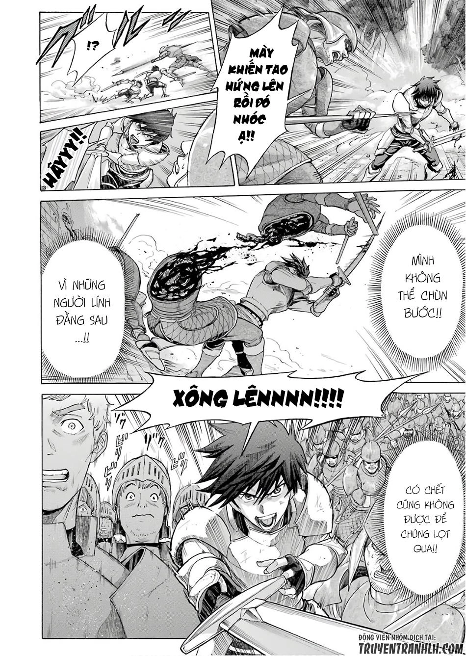 Waga Gyouyuu Ni Furueyo Tenchi: Alexis Teikoku Kouryuuki Chapter 1 - 13