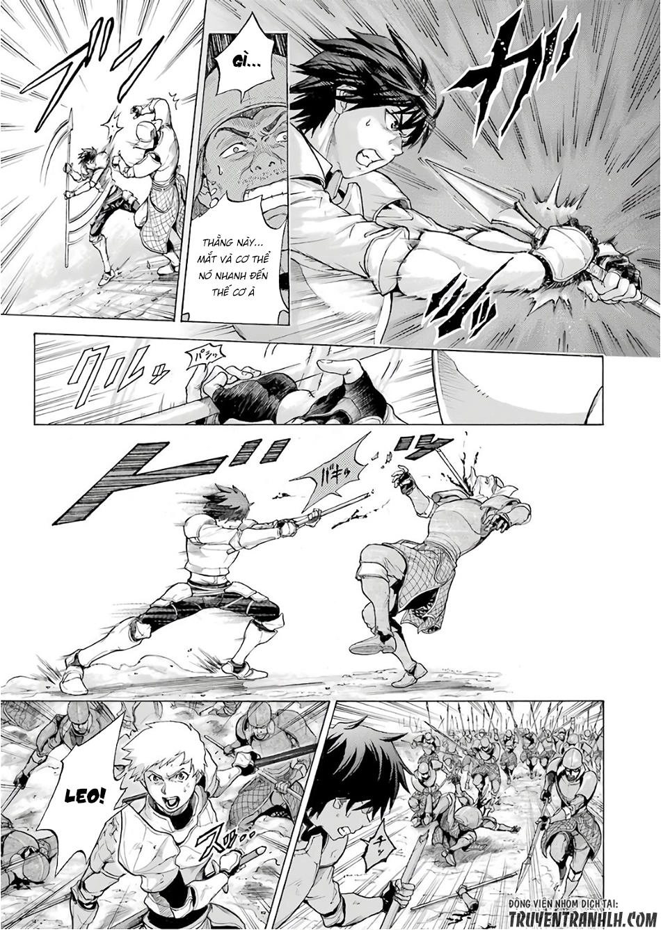 Waga Gyouyuu Ni Furueyo Tenchi: Alexis Teikoku Kouryuuki Chapter 1 - 16