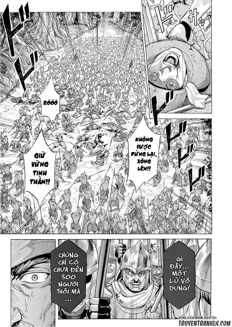 Waga Gyouyuu Ni Furueyo Tenchi: Alexis Teikoku Kouryuuki Chapter 1 - 18