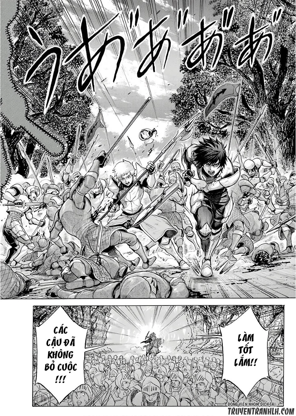 Waga Gyouyuu Ni Furueyo Tenchi: Alexis Teikoku Kouryuuki Chapter 1 - 20