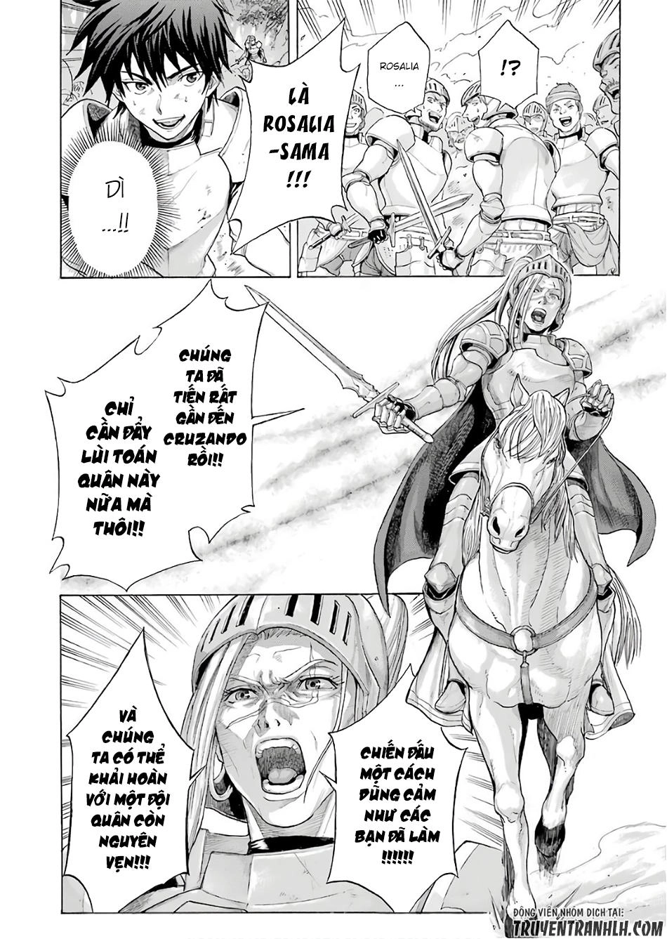 Waga Gyouyuu Ni Furueyo Tenchi: Alexis Teikoku Kouryuuki Chapter 1 - 21