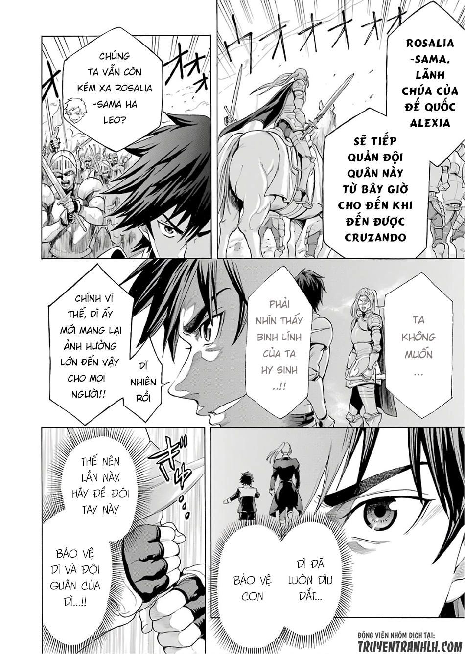 Waga Gyouyuu Ni Furueyo Tenchi: Alexis Teikoku Kouryuuki Chapter 1 - 23