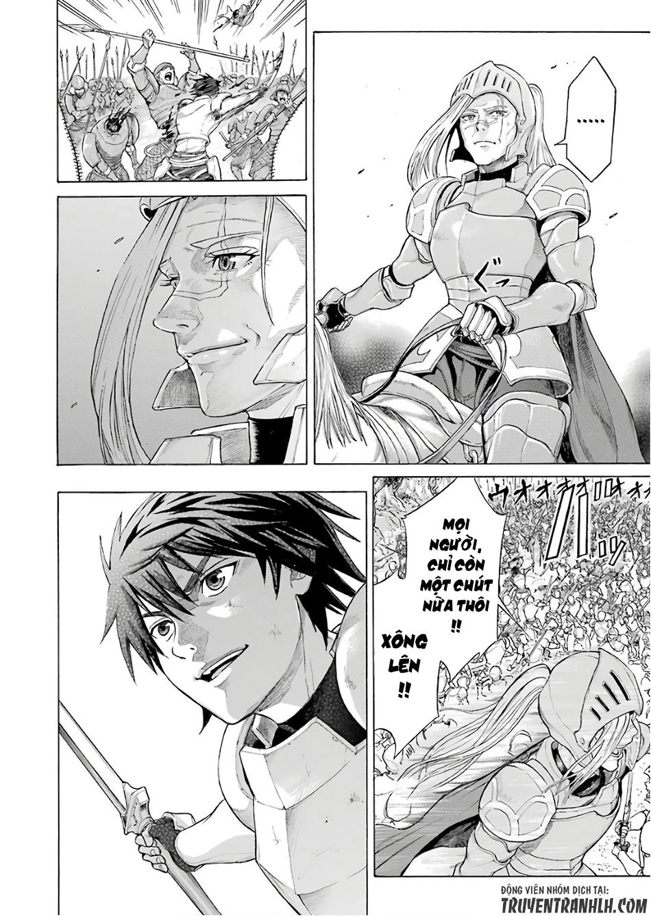 Waga Gyouyuu Ni Furueyo Tenchi: Alexis Teikoku Kouryuuki Chapter 1 - 25