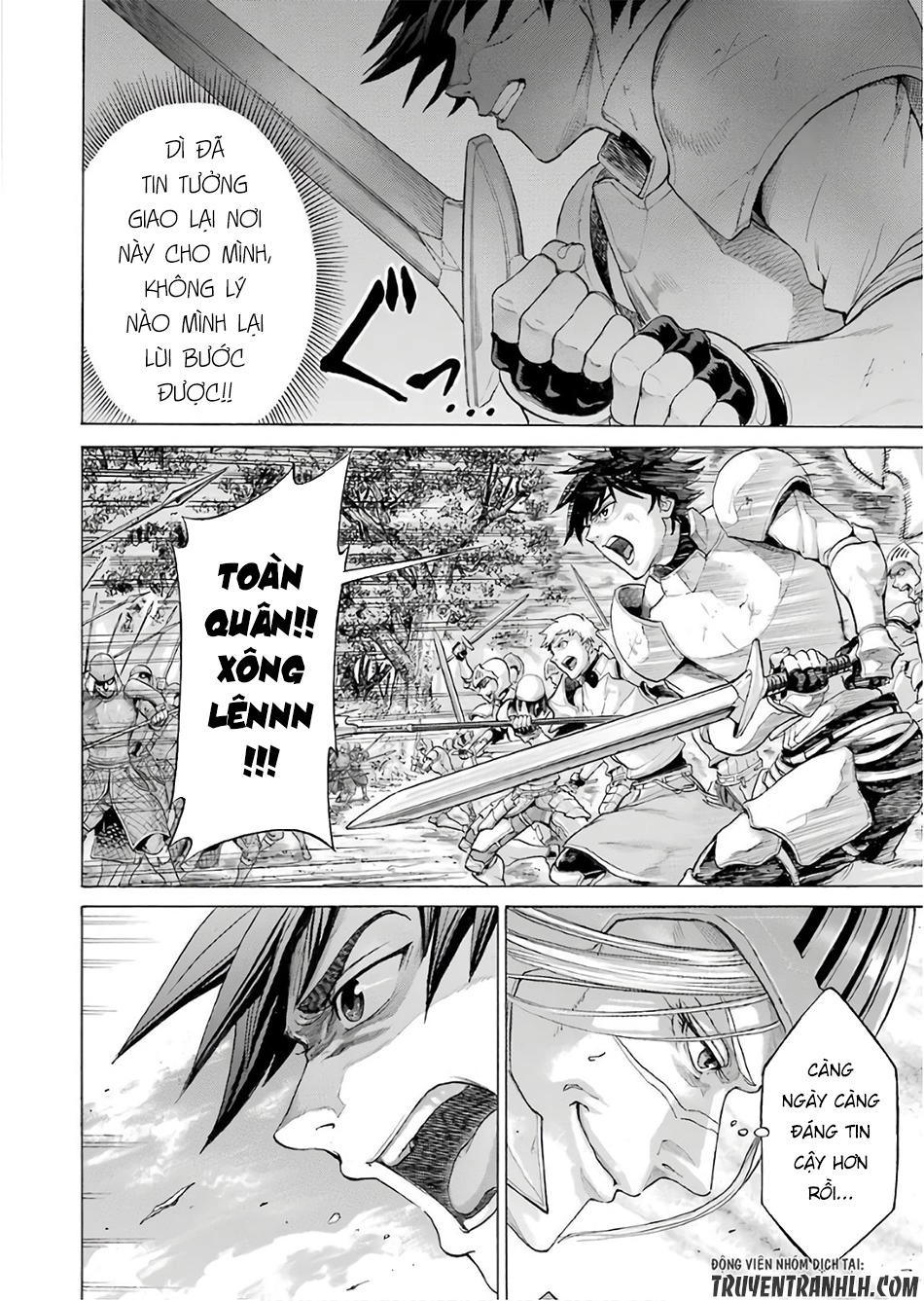 Waga Gyouyuu Ni Furueyo Tenchi: Alexis Teikoku Kouryuuki Chapter 1 - 29