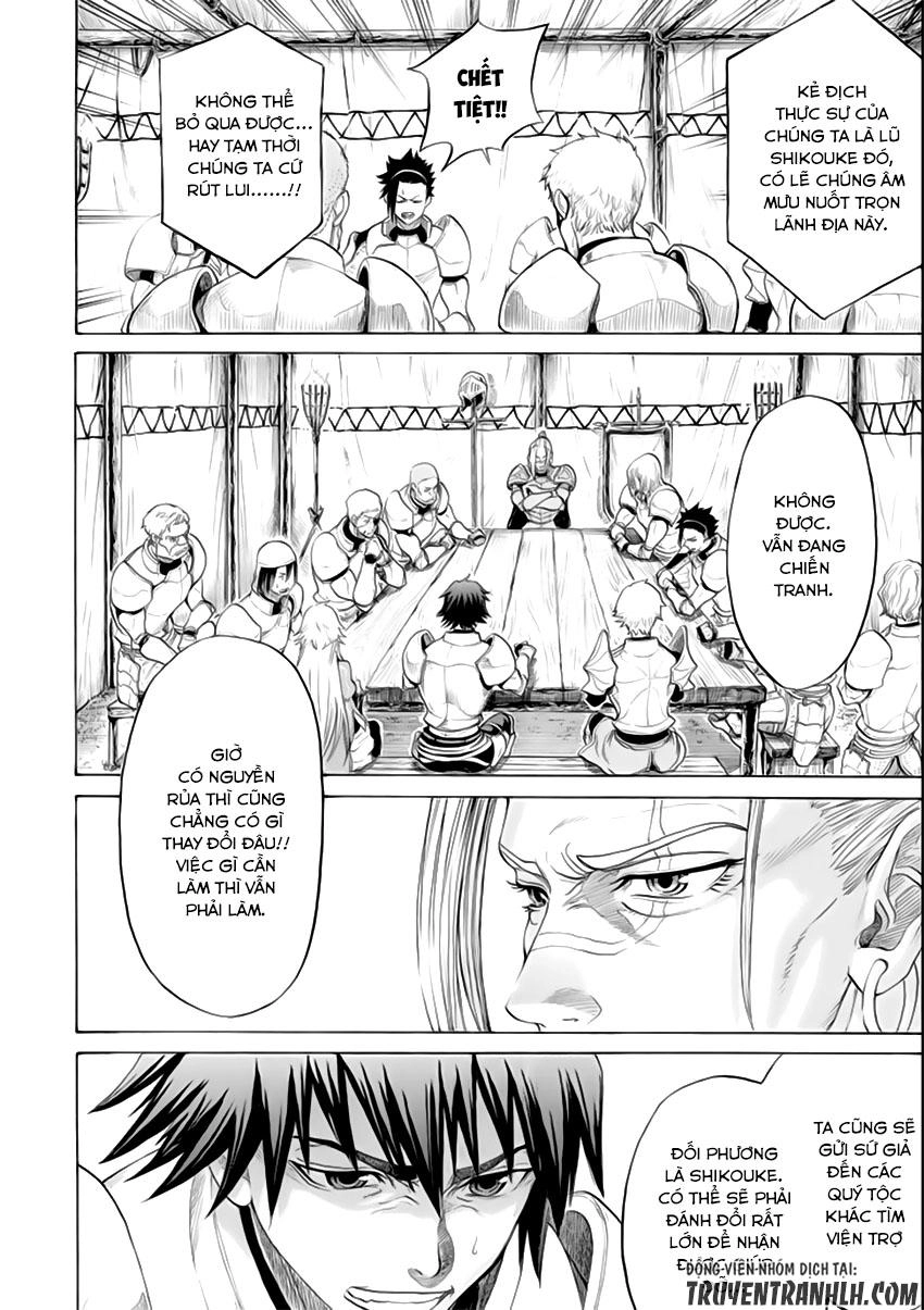 Waga Gyouyuu Ni Furueyo Tenchi: Alexis Teikoku Kouryuuki Chapter 2 - 34