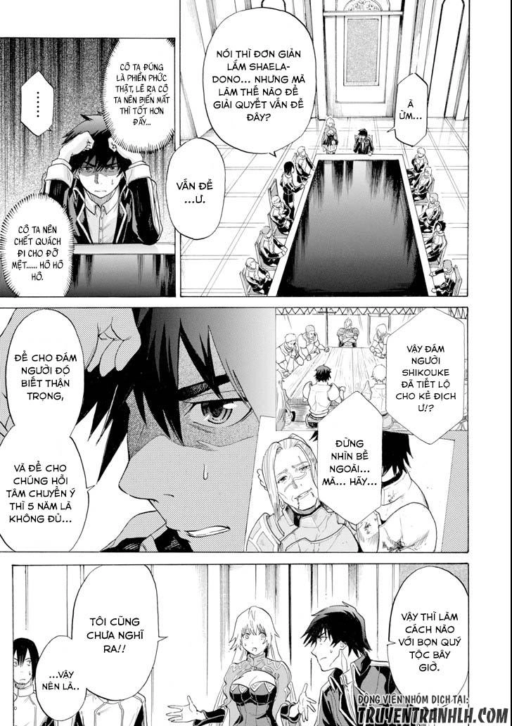 Waga Gyouyuu Ni Furueyo Tenchi: Alexis Teikoku Kouryuuki Chapter 4 - 23