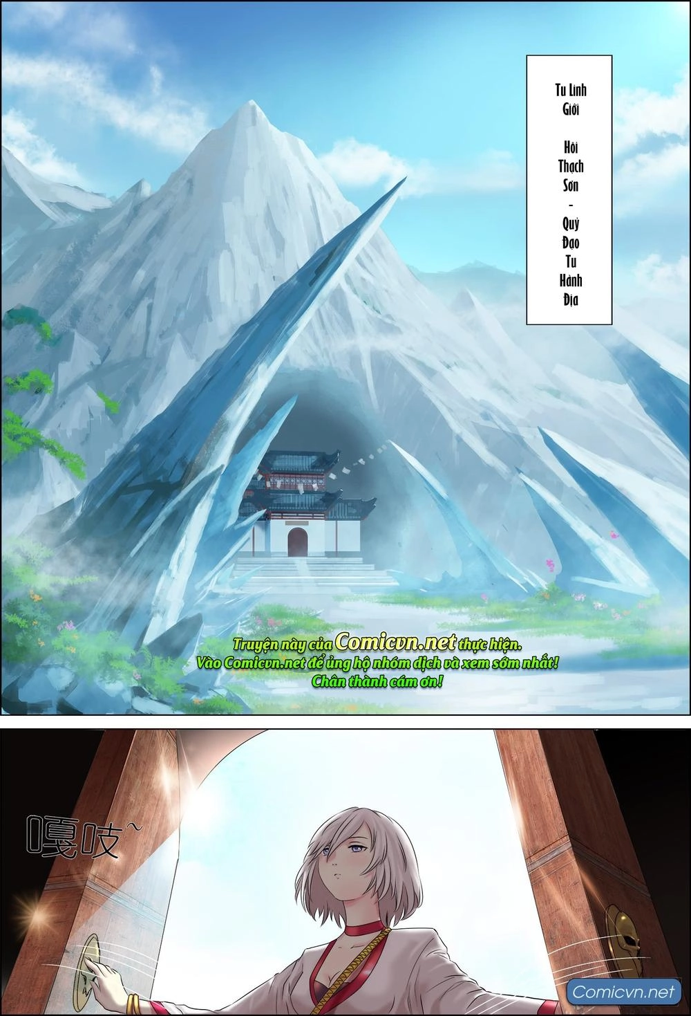 Quỷ Đạo Chapter 1 - 1