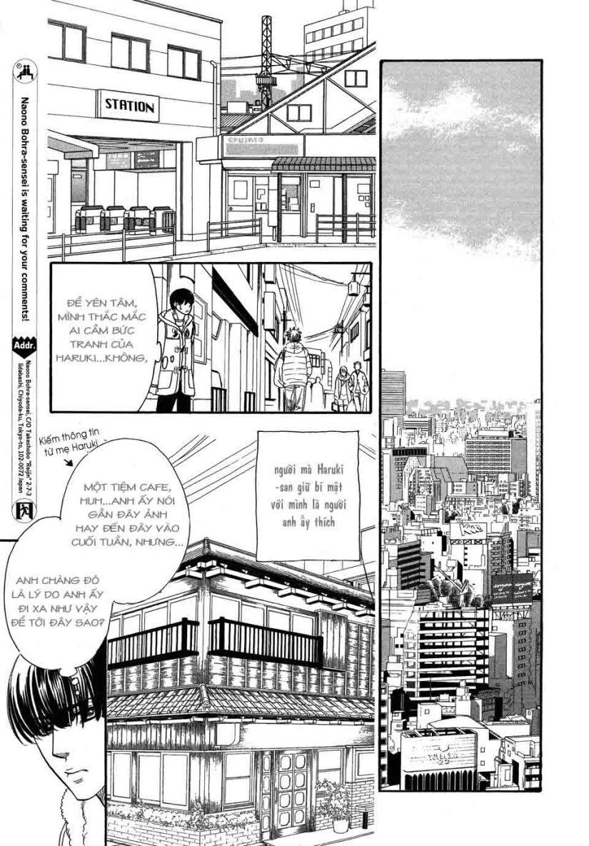 Dorobou To Hatsukoi Chapter 6 - 13