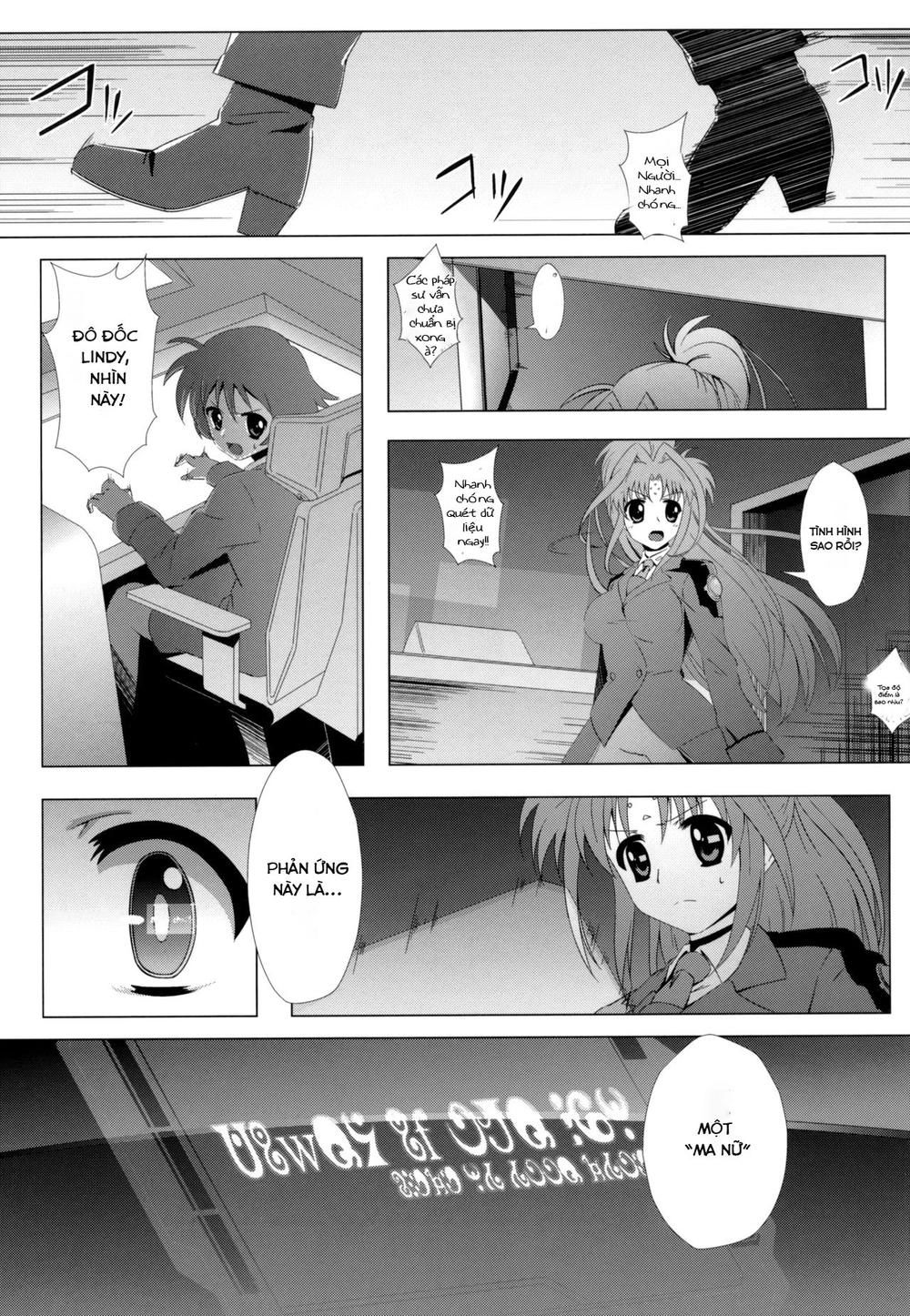 Mahou Shoujo Lyrical Nanoha X Madoka (Crossover) Chapter 2 - 2