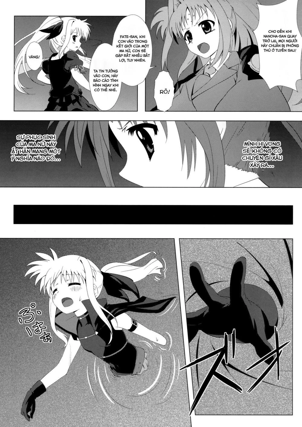 Mahou Shoujo Lyrical Nanoha X Madoka (Crossover) Chapter 2 - 4