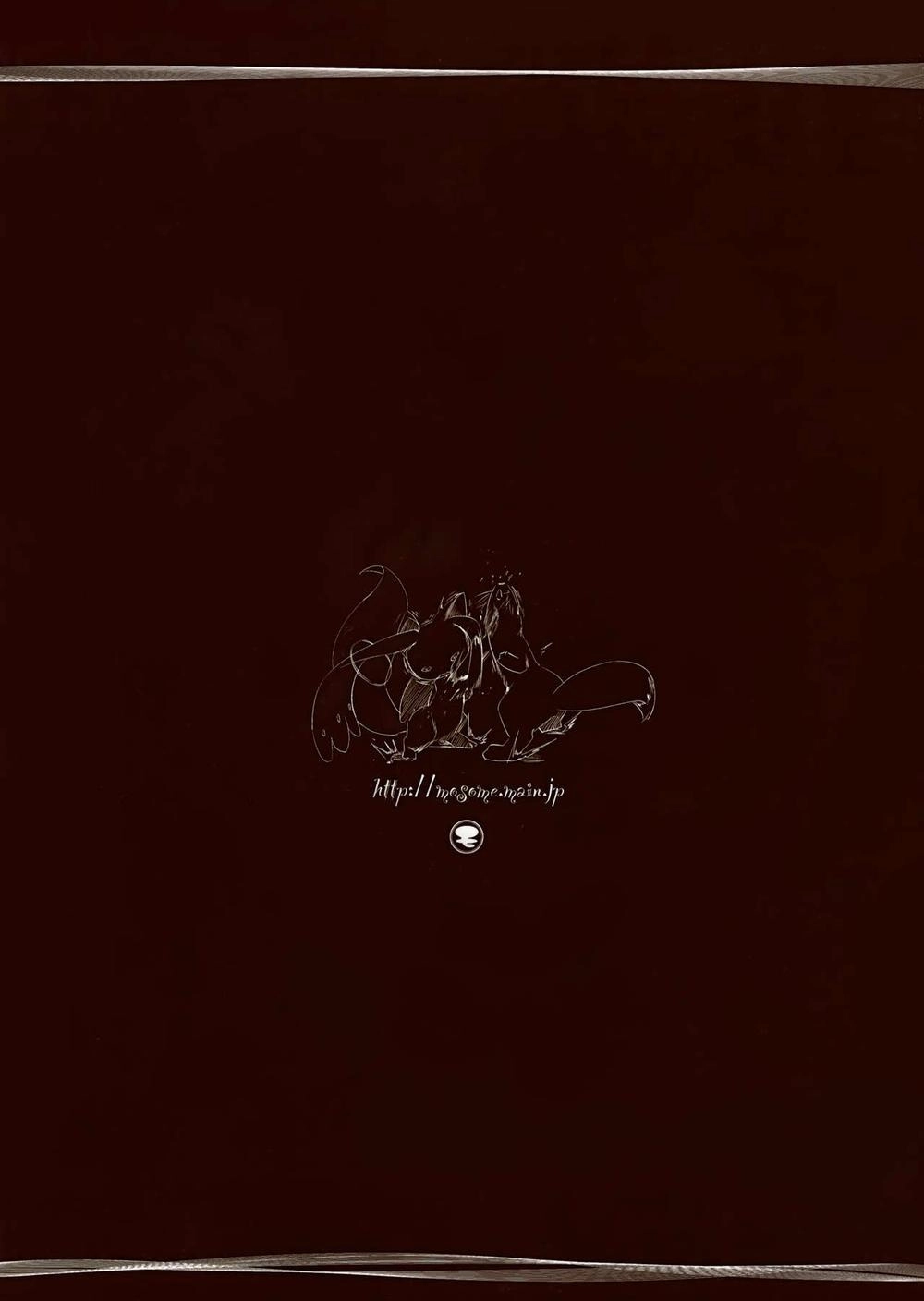 Mahou Shoujo Lyrical Nanoha X Madoka (Crossover) Chapter 2 - 41