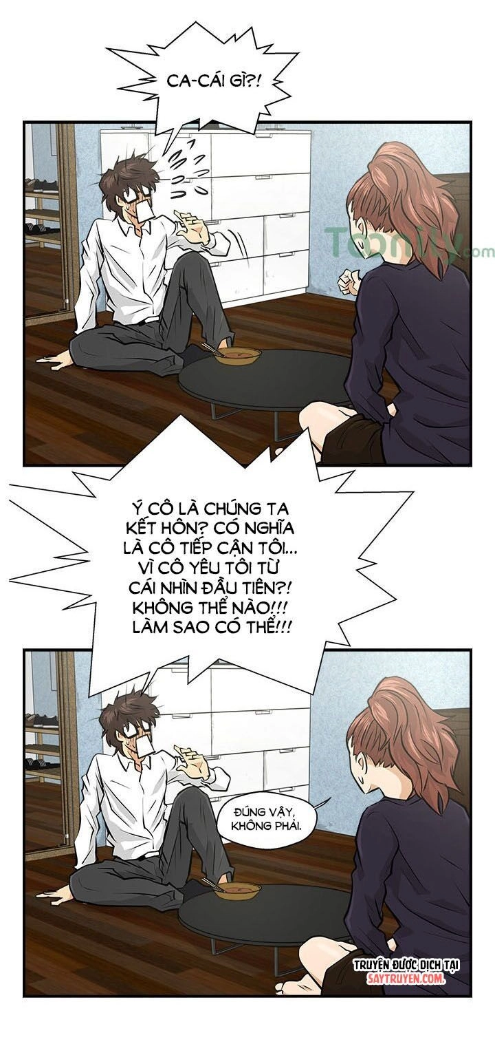 Mr.kang Chapter 5 - 17